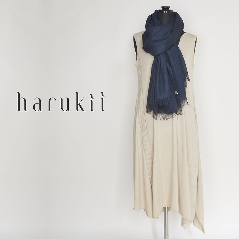 harukii 極上の肌触り